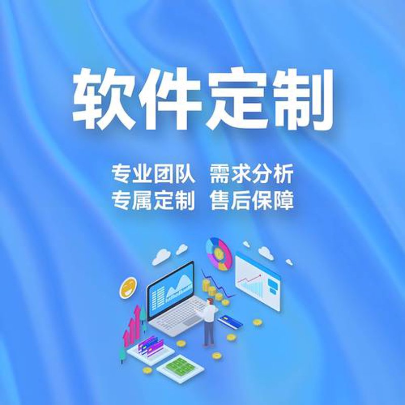 大连网站建设：构建数字桥梁连接未来的智慧