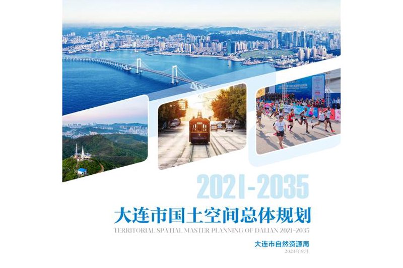 选购大连小程序开发服务的那些事儿