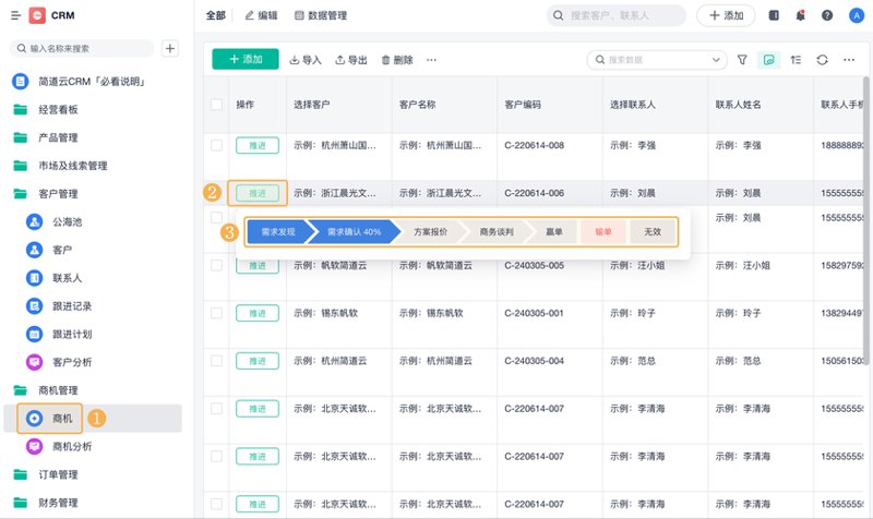 选购大连小程序开发服务的那些事儿